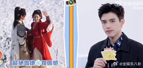 陈飞宇称和迪丽热巴合作很愉快 陈飞宇说雪地华尔兹是热巴创意原来《慕胥辞》里那么浪