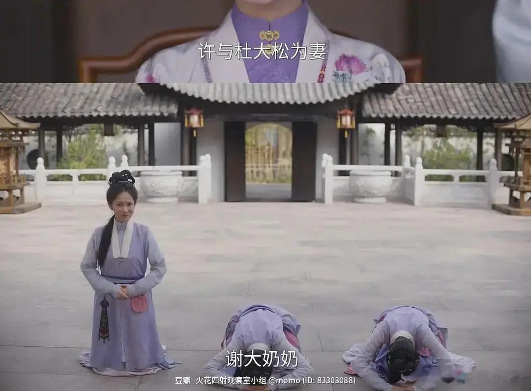 兰香如故女主精通30项才艺，现代有谁可以一战。。。明代版莎士比亚➕达芬奇➕亚里士