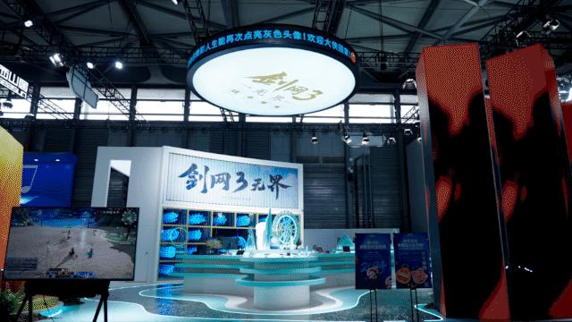 ChinaJoy展会最后一天了，话说大家觉得今年比较惊艳有看点的哪个？

反正我
