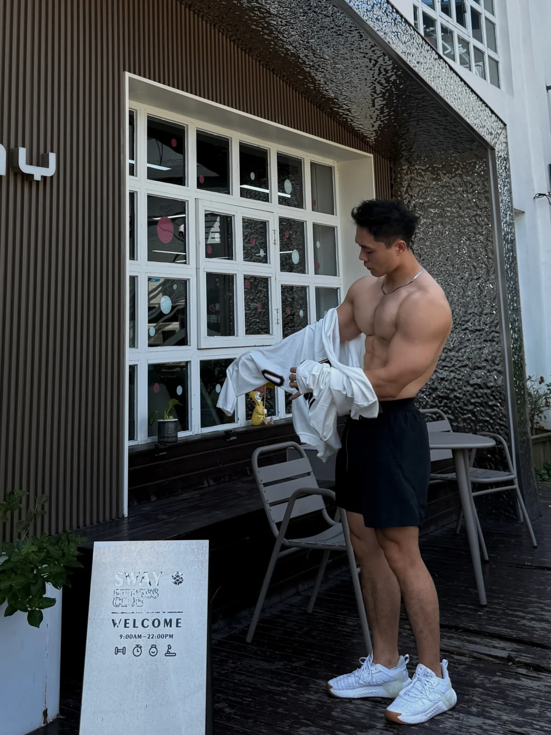 今天的风有点凉