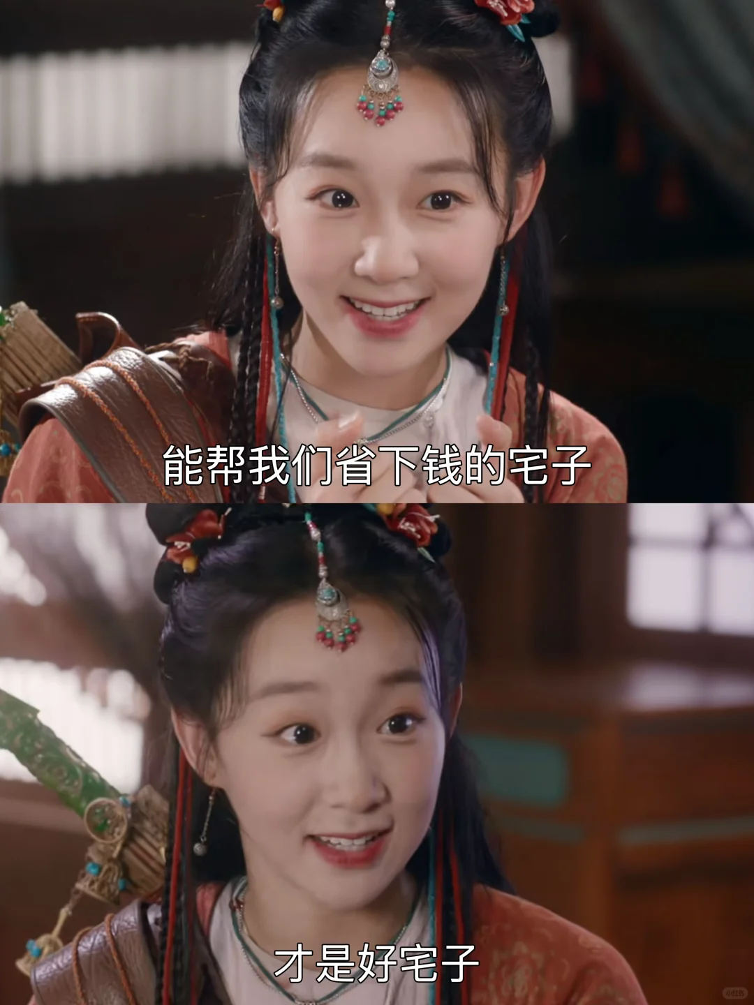 有梦西洲这张嘴，干什么都会成功的❗️