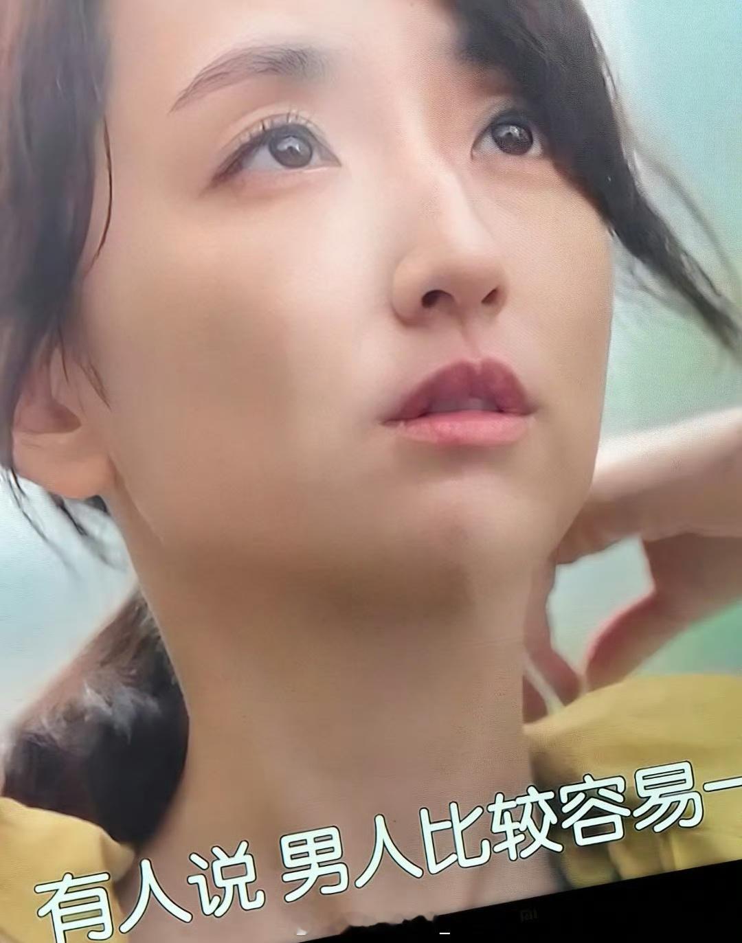 台剧的尺度现在是越来越大了[笑cry]  