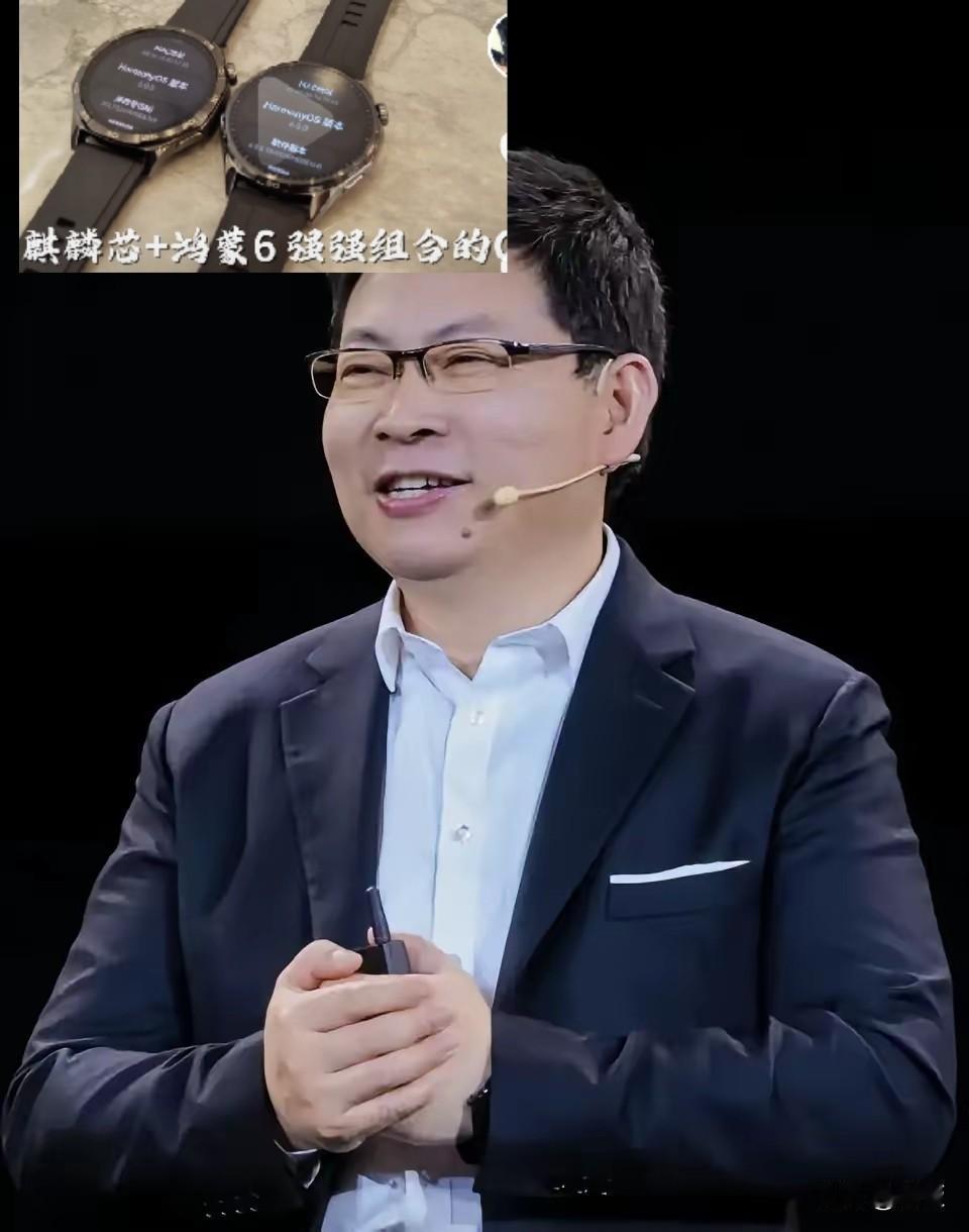 华为官宣炸场！WATCH GT 6续航21天，1488元起戳中谁的痛点？
 
9