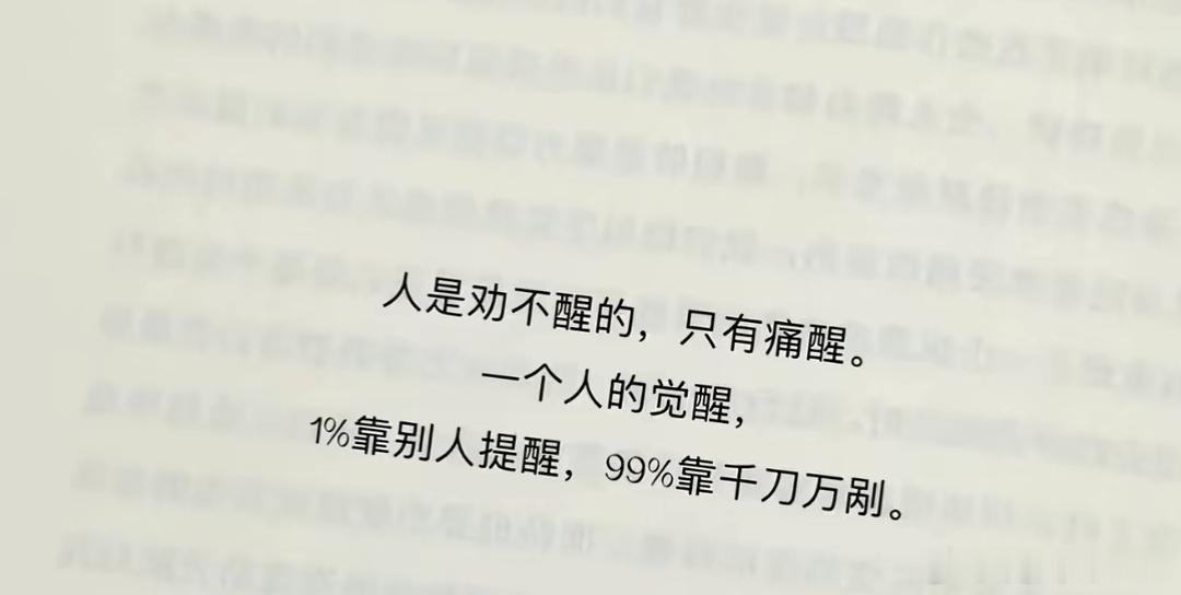 结婚8年3娃非亲生当事人发声一个巴掌拍不响，说的妙啊，婚姻不只是两个人的事，是两