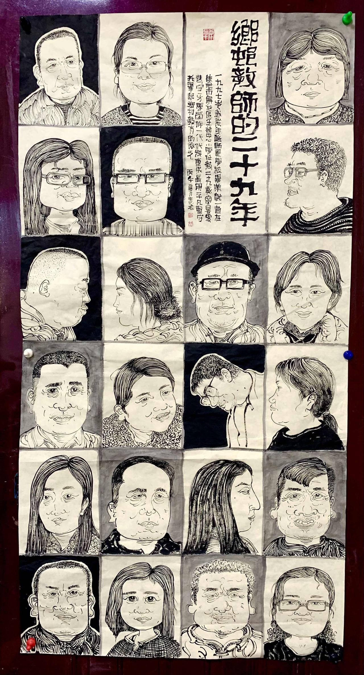 请教大家，这幅画是保持现在单纯的黑白灰好呢？还是简单的上一些皮肤色好呢？黑白画手