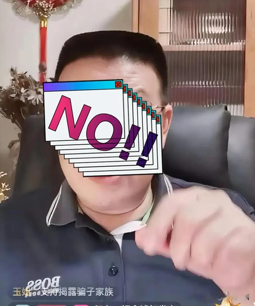 老潘这几天应该很焦灼吧？针对自己的会要开了，全国各地的网友奔赴老潘所在地，准备助