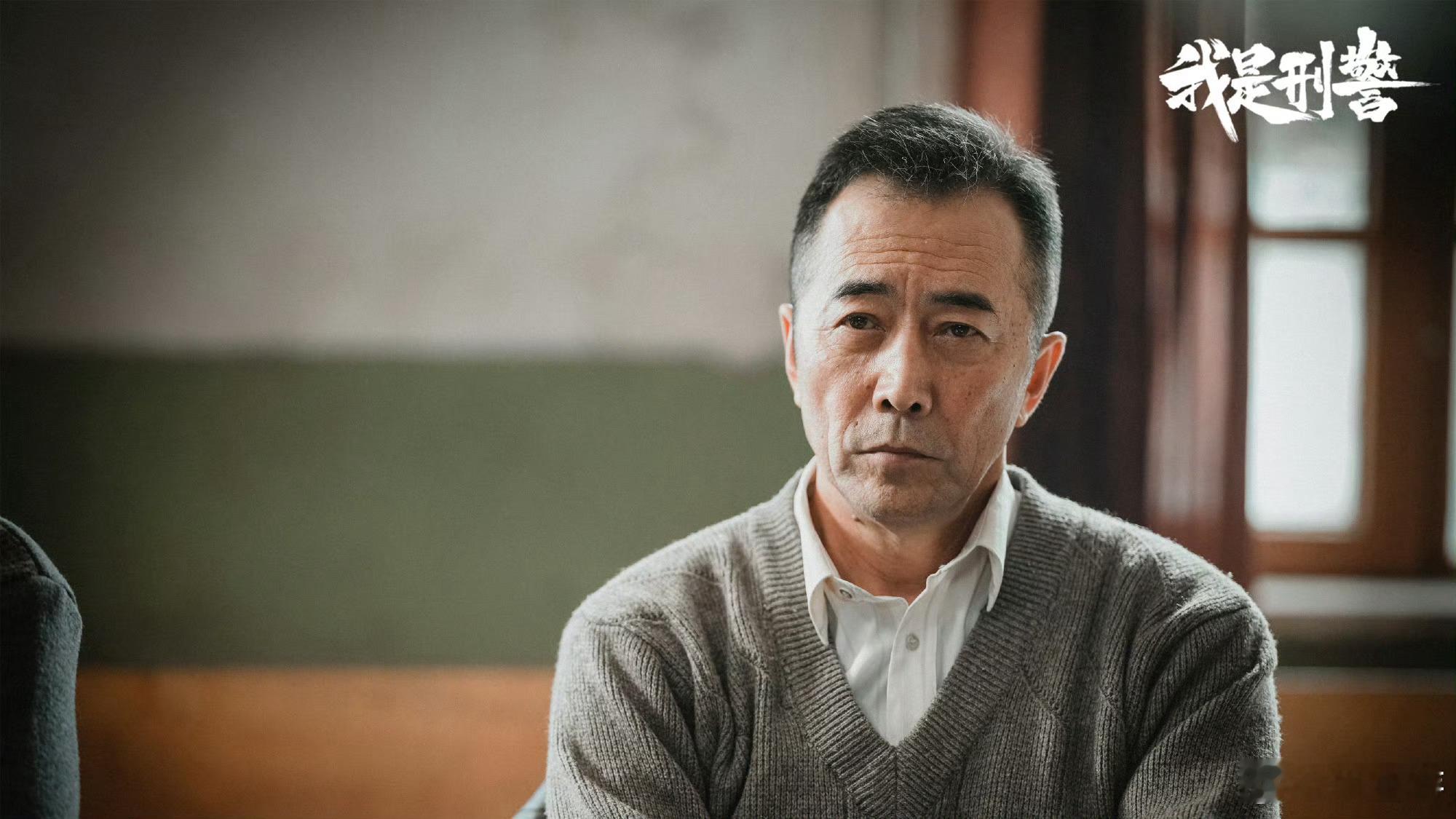 我是刑警真敢拍啊  这部《我是刑警》，堪称敢拍界的“勇士”！镜头下，犯罪的肆虐与