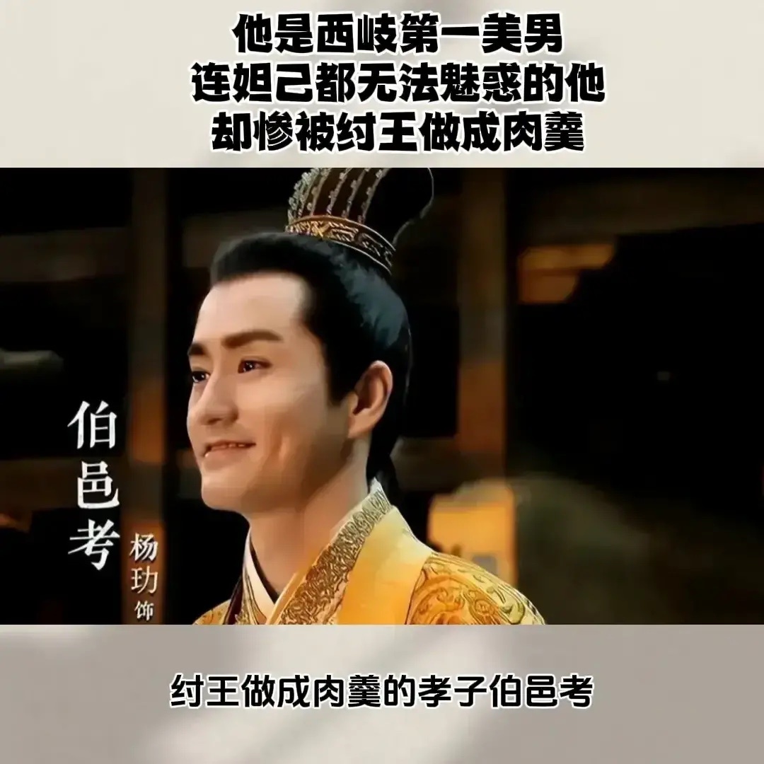 杨玏：十年渣男无人知，一朝“肉饼”天下闻他是《三十而已》里面的人间无语陈屿；他是