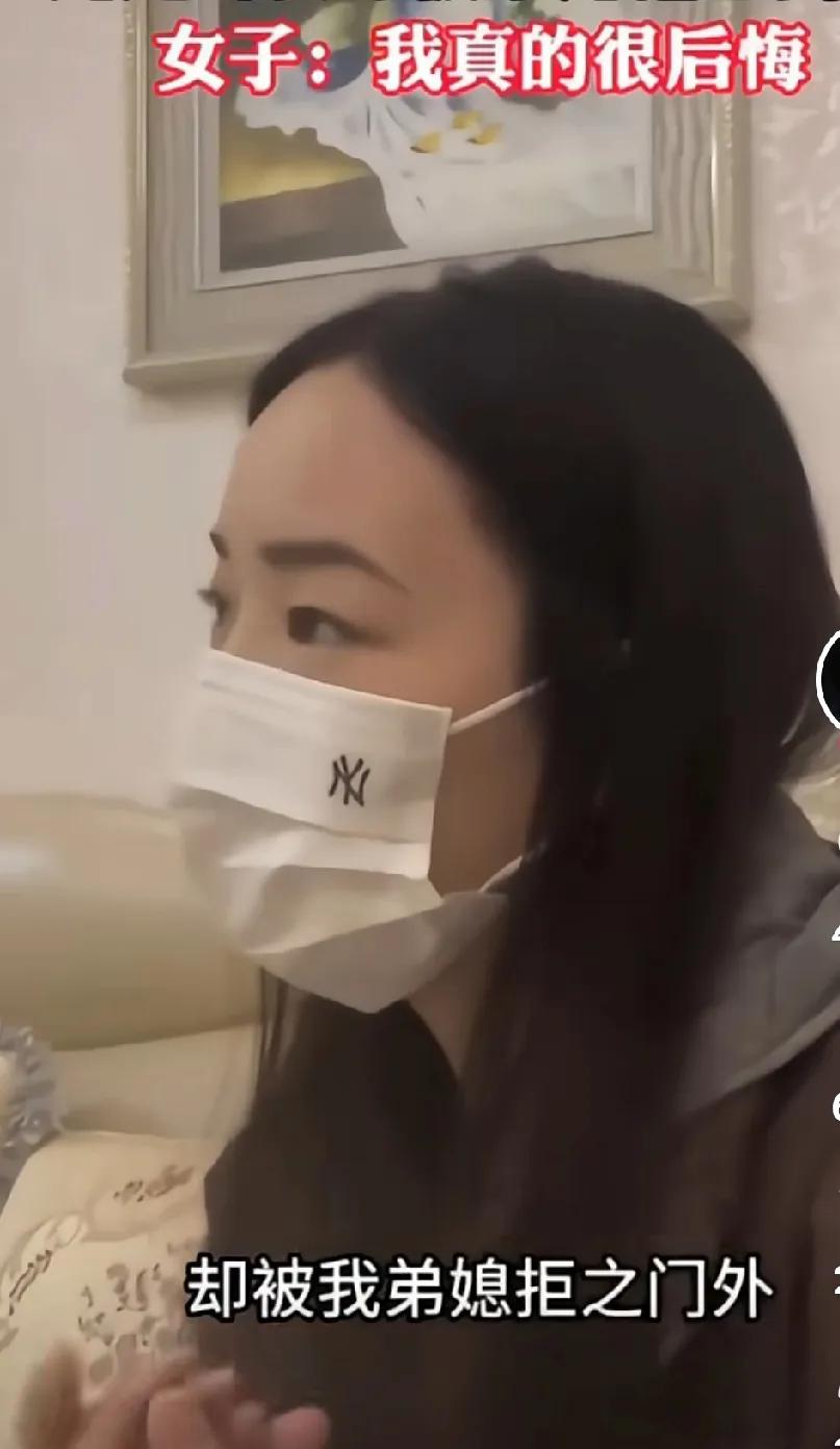 女子为了弟弟买房买车，却和丈夫离婚分财产。结果她弟弟弟媳买了车和房后，将姐姐拒之