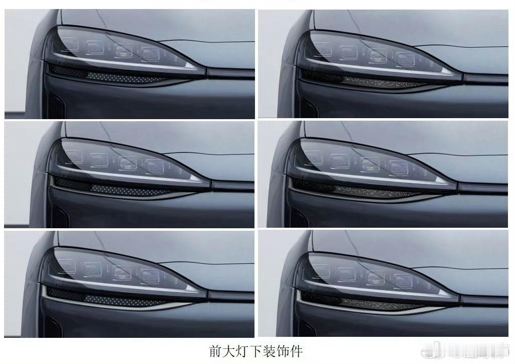 最新工信部，智界R7加入“小卧蚕”好像还对应不同的灯效[doge][doge] 