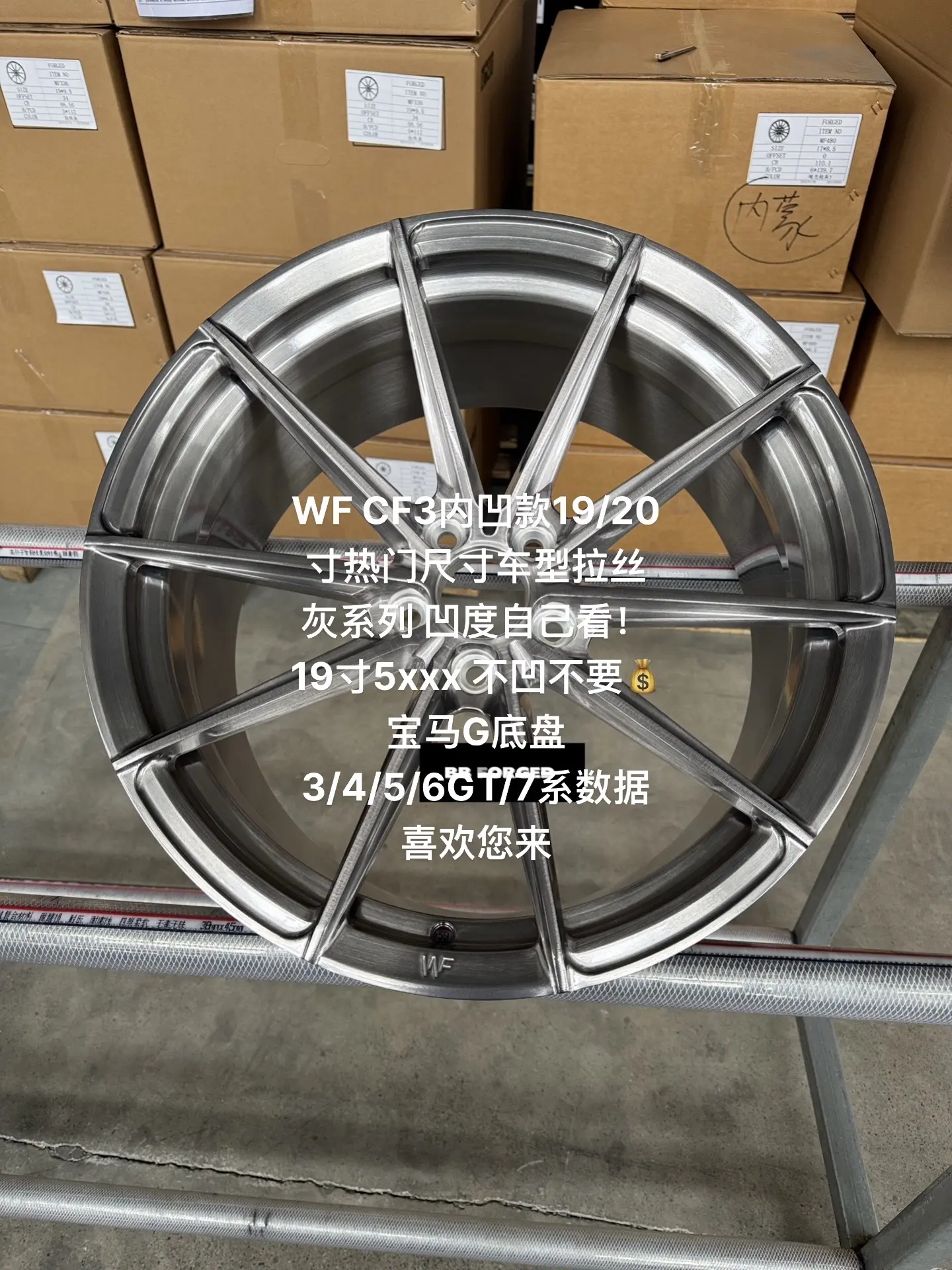 凹度涂装简直太完美了 宝马3/4/5系通用凹度