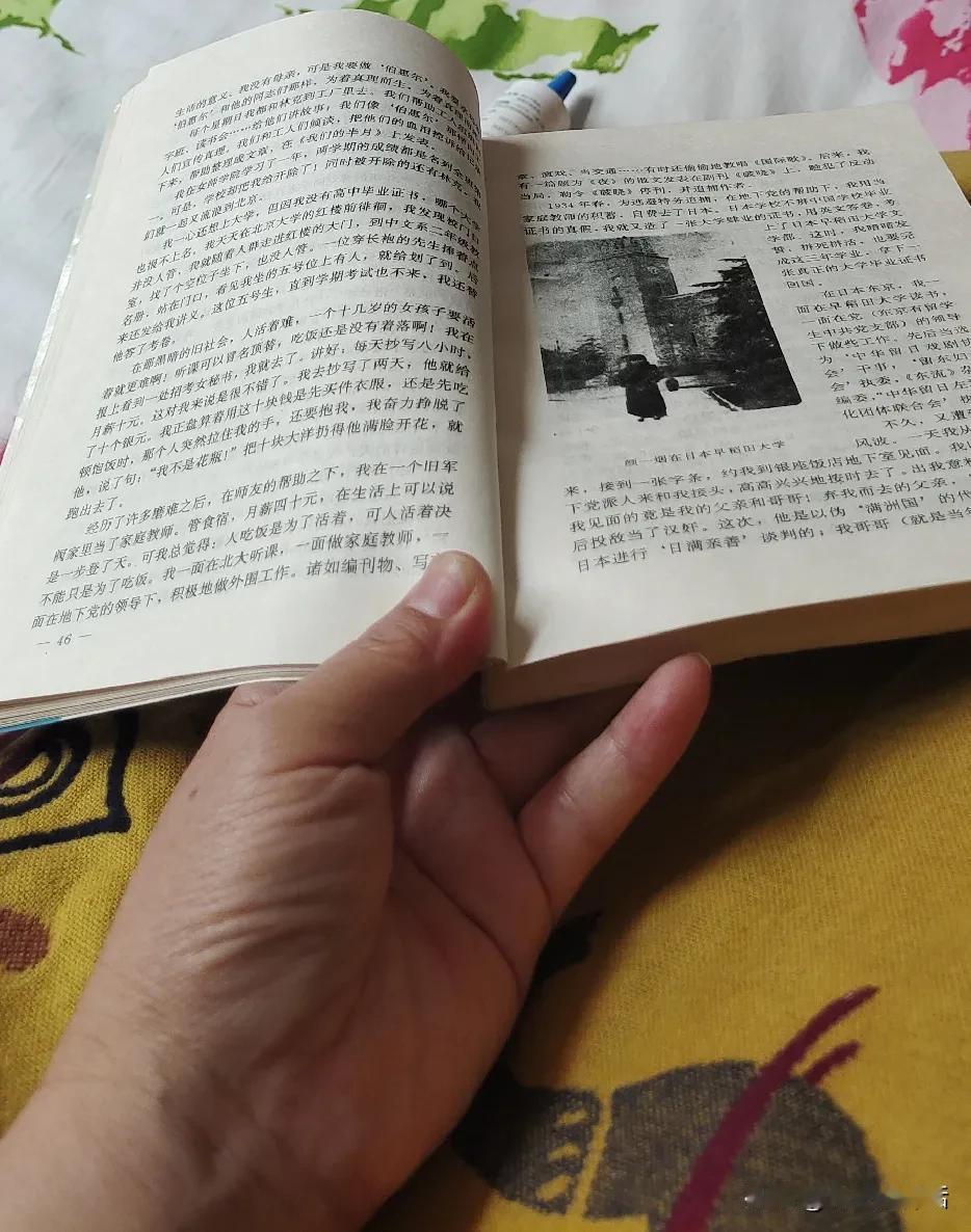 今天心得
分享读书点滴 
生活从来不会因为你的努力而眷顾半分。但若没有努力你可能