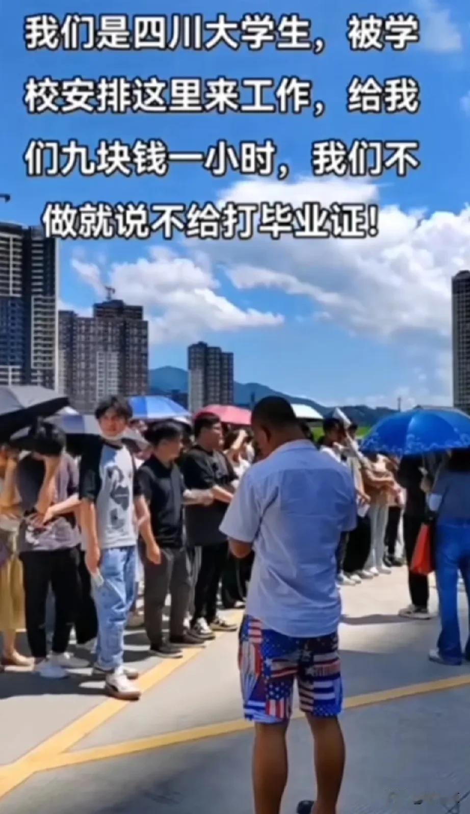 马云之所以受尊敬，这恰恰证明了，便民与干实事的企业家不多，干实事的某些人也不多，