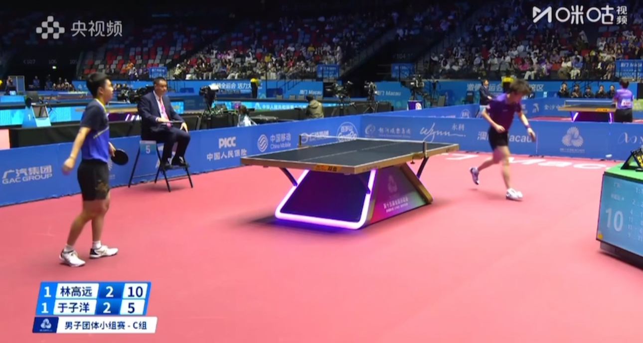 2025大湾区全运会男子团体C组广东2-1山东林高远3-2于子洋（4-11 11
