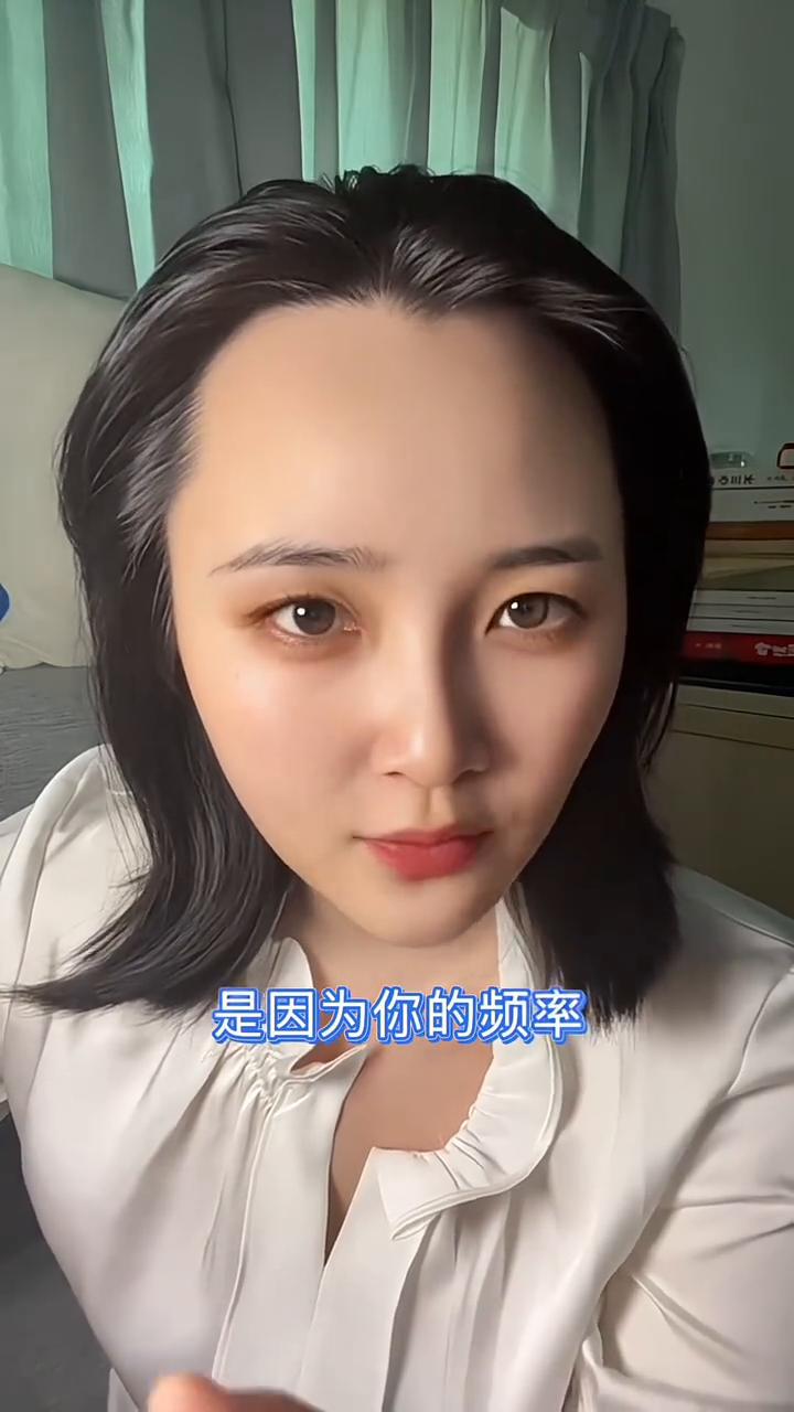 专注是天下间极具穿透力的东西，当你极度聚焦就会击穿，因为现实的本质就是共振。如果