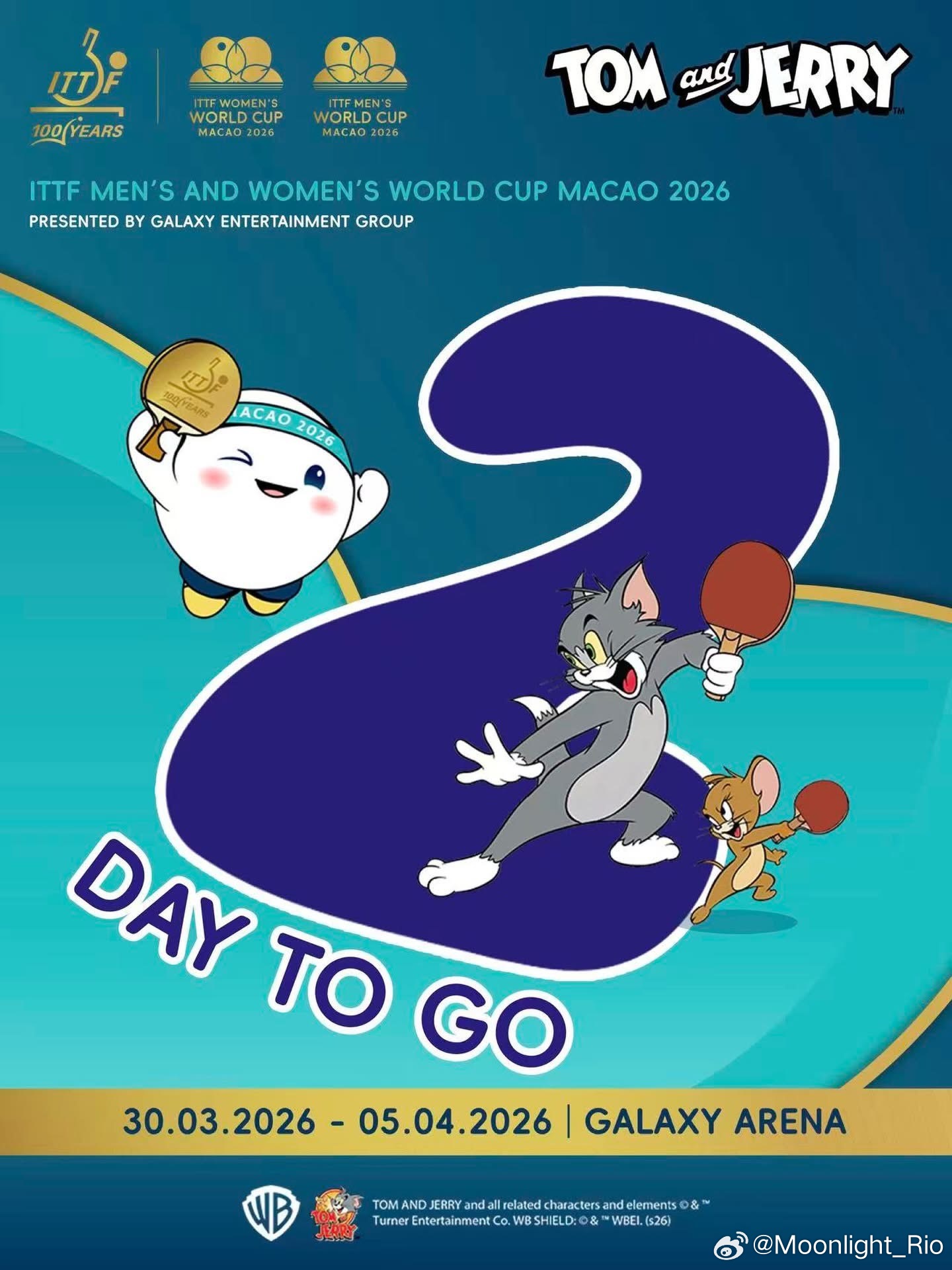 澳门世界杯2026 倒计时2️⃣天 