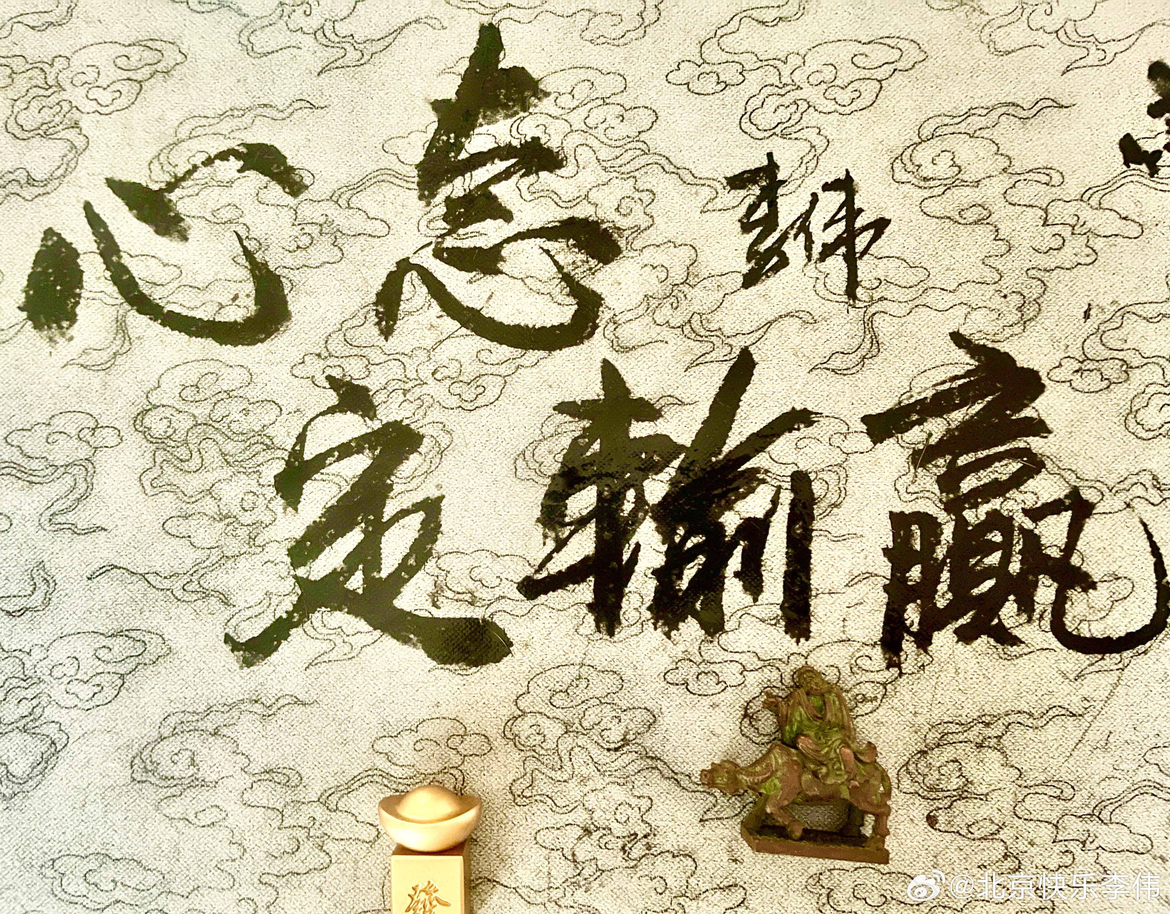 晚安💤        相信自己久经考验的盈利模式，耐心等待关键位置，信号出现就