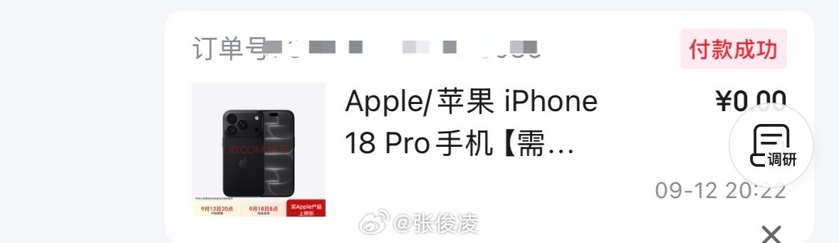 简单得要死 ​​​