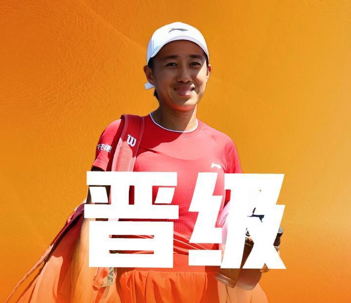 剧情果然很相似！！
纳瓦罗对张帅一波3连败….
…
在刚刚结束的WTA500赛梅