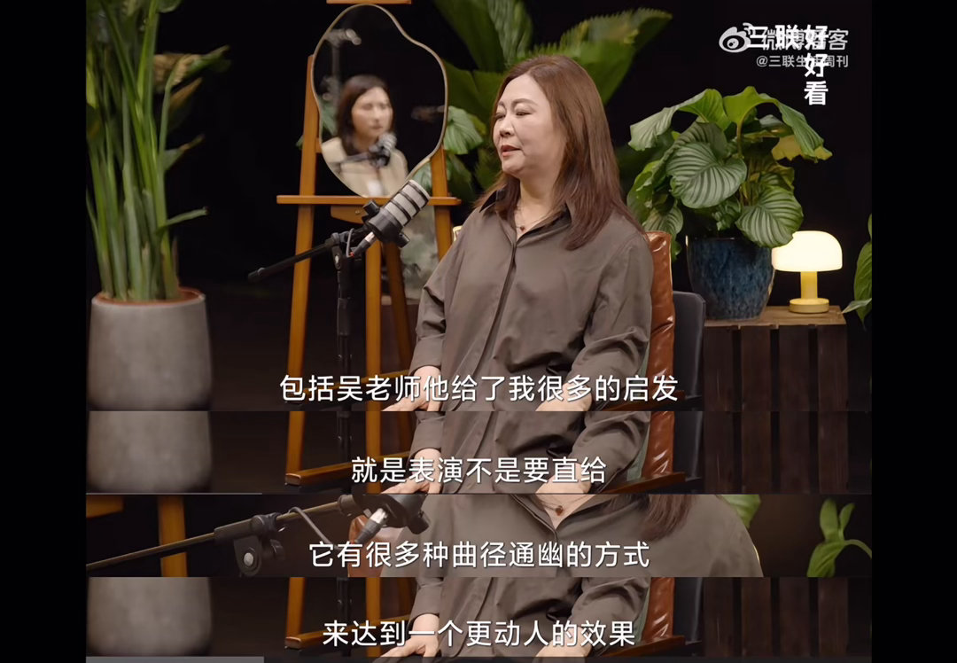 第九集带杨阿五出逃时，比起爷爷，余颂凡更接近母亲的形象。杨阿五说想丁宁和赵屹杰，