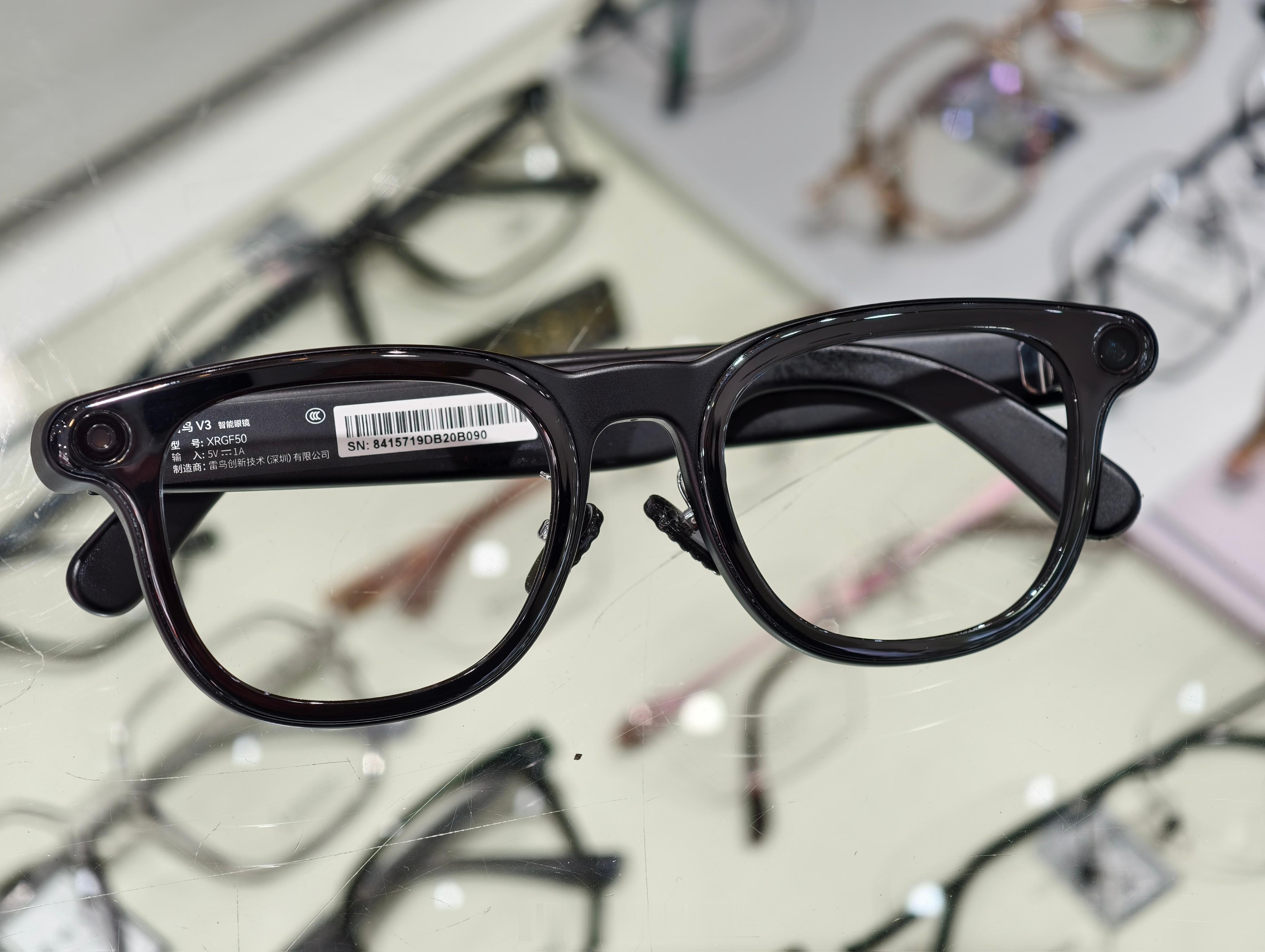 雷鸟V3 到货，第一批12 号晚上发货的先配个镜片肉妈说雷鸟带起来比 Meta 