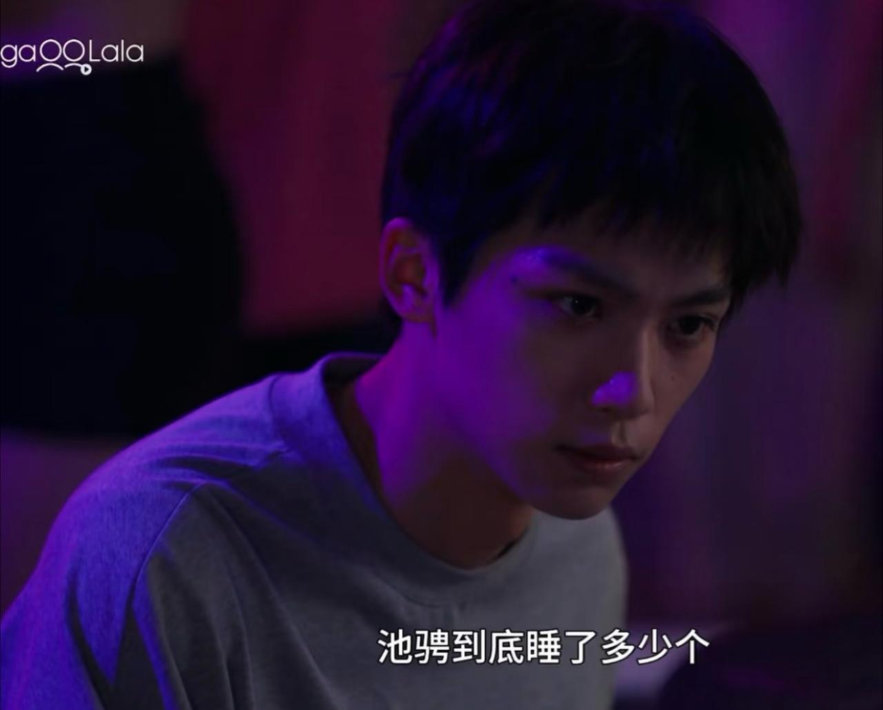 田雷滚滚我好怕怕 现在只想安慰一下从各家爬过去起号的大粉们，搬家有风险啊 ​​​