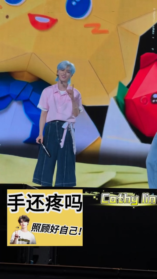 丁程鑫 你偶尔袒露难受的时刻我却想珍藏。“手还疼吗”：“一点吧”☝🏻宝宝 你可