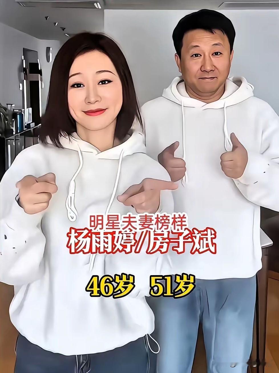 这几对明星夫妻读懂婚姻真谛：
身处聚光灯下，他们的感情总会被大众热议，但一段婚姻