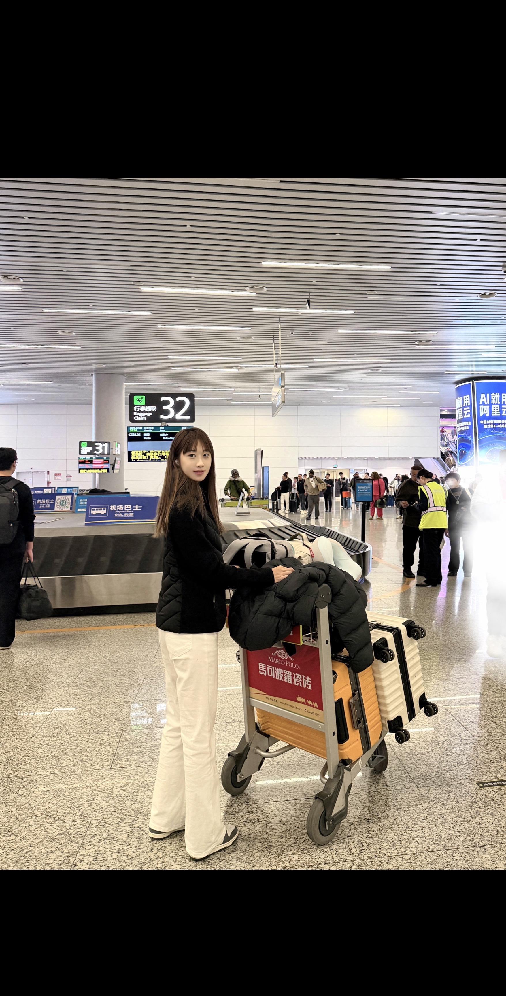 下一站：背上行囊 我背井离乡