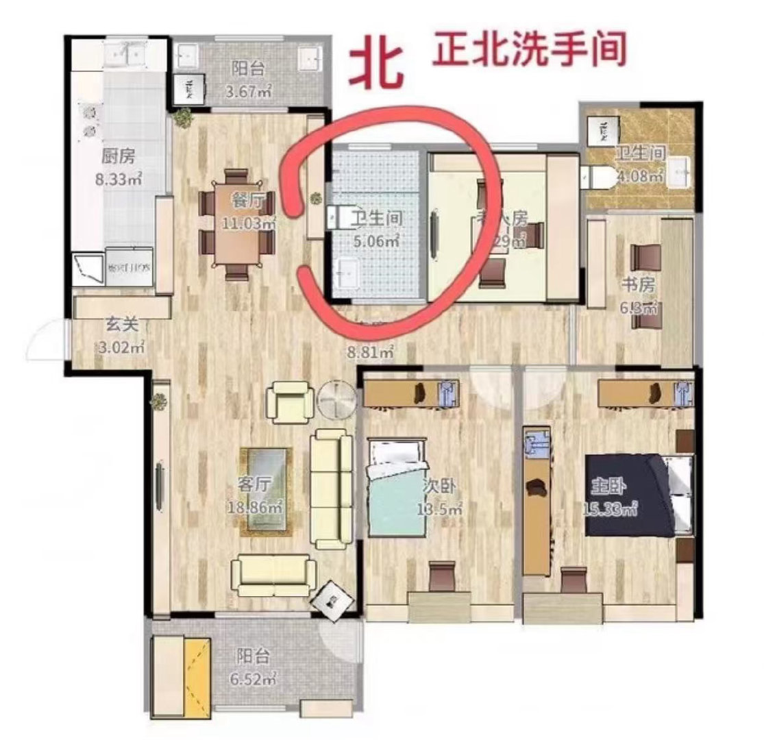 老肖漫谈初心易学 家中亲人若频发肾脏、膀胱及泌尿系统疾患，首要核查住宅正北方位。