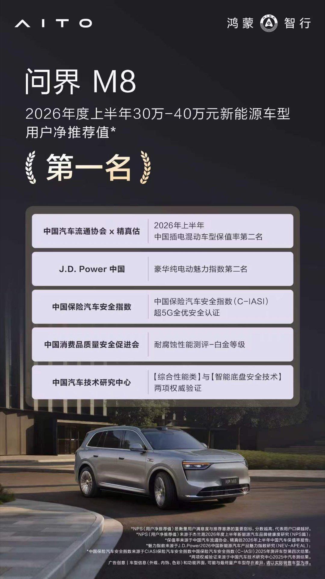跑高速最怕的就是爆胎，方向突然一偏、车身猛地一甩，反应过来的时候可能已经失控了。