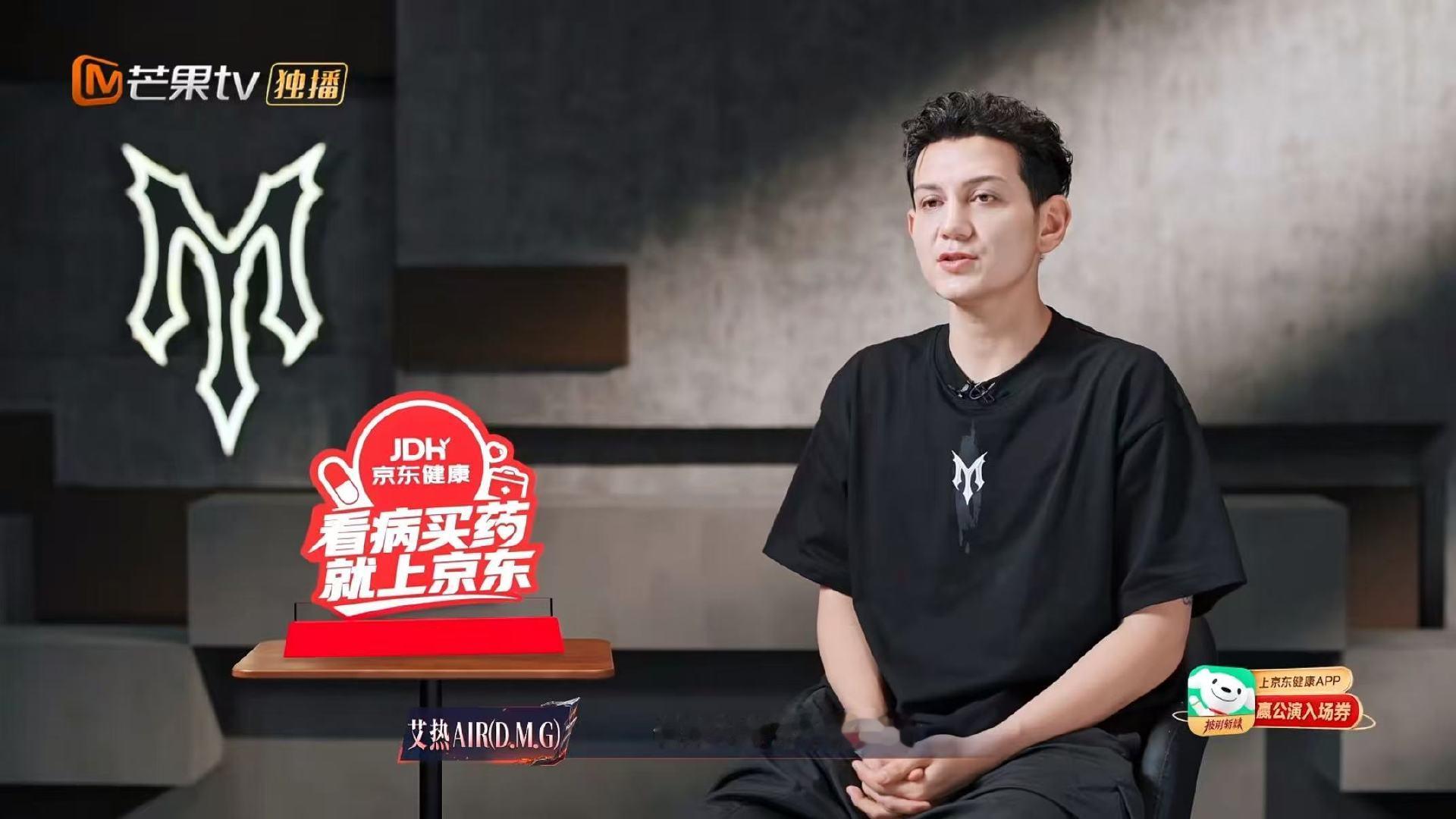 余文乐缺席选歌被艾热安排明白了 艾热：乐哥放心飞，选歌我来背！安全牌和挑战曲都安
