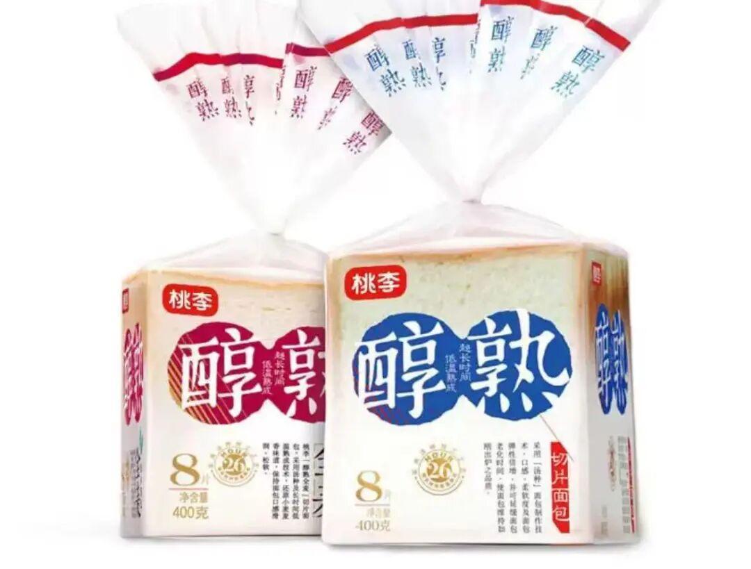 记录我的2026近日，青岛市市场监督管理局公布了第三批“青岛优品”名单，胶州市青