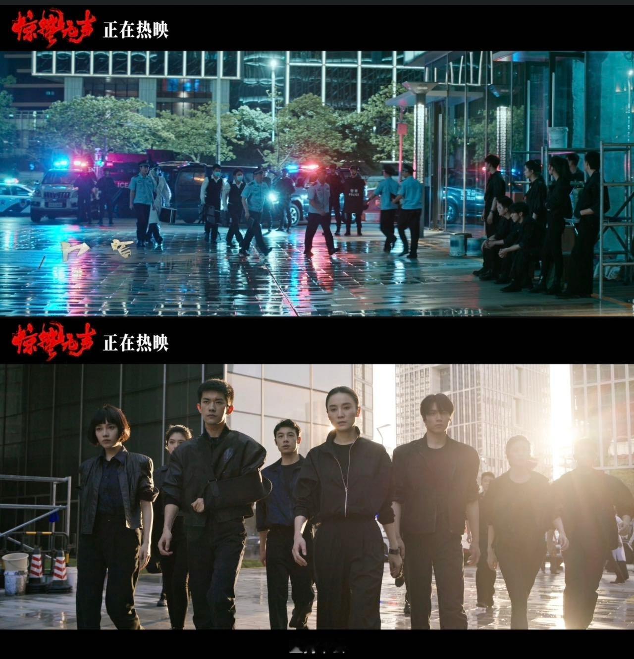 惊蛰无声片尾曲离场感片尾曲《忠诚》真的是整部电影的点睛之笔，旋律一出来所有情绪都