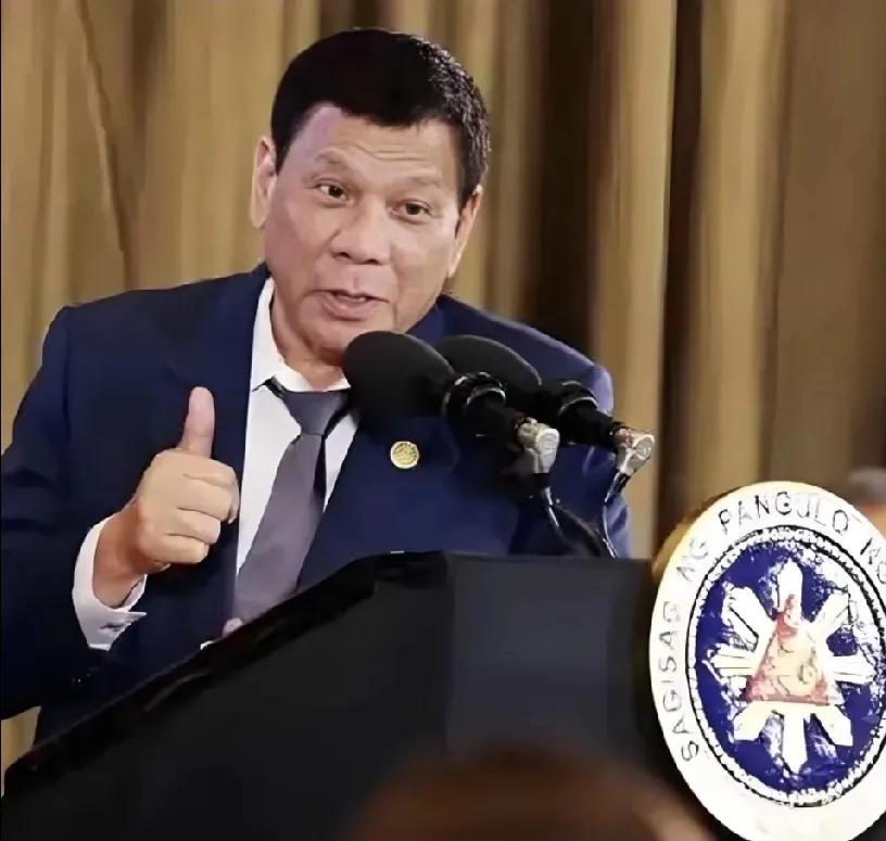 新消息，国际刑事法院决定将杜特尔特案，进行无限期推迟！
原本定于九月中下旬的庭审