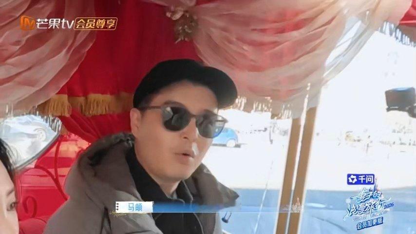 李纯芜湖第一狂李纯走路赛马芜湖第一狂的认证现场有！马頔吐槽李纯芜湖第一狂！两个人