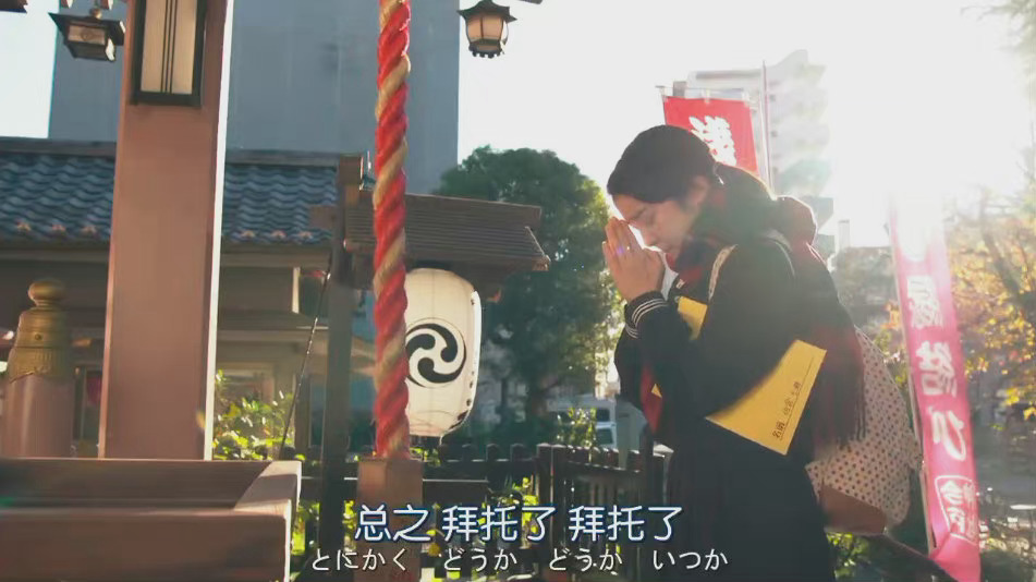 “如果你正在经历一段格外艰难的人生，请允许我祝福你可以从今天开始，邂逅最棒的一年
