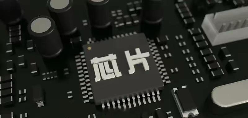 算力板块10只核心龙头精简清单（覆盖芯片、服务器、光模块、IDC、液冷全链条，兼
