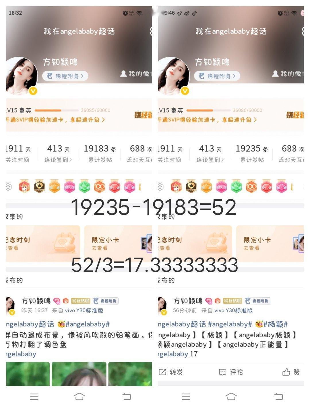 鼻粉发发发团建📚🍊共18咔  网页链接  专栏 · 团建📚🍊库