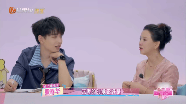 张予曦喜提第一个光头我家那闺女 别的女孩18岁爱美，张予曦直接剃光头，美女果然啥