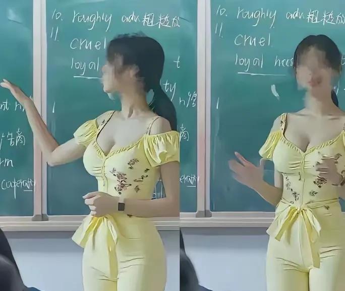 英语老师一天换八套！

家长群炸锅了？

“她穿露肩裙来早读，男生齐刷刷抬头。”