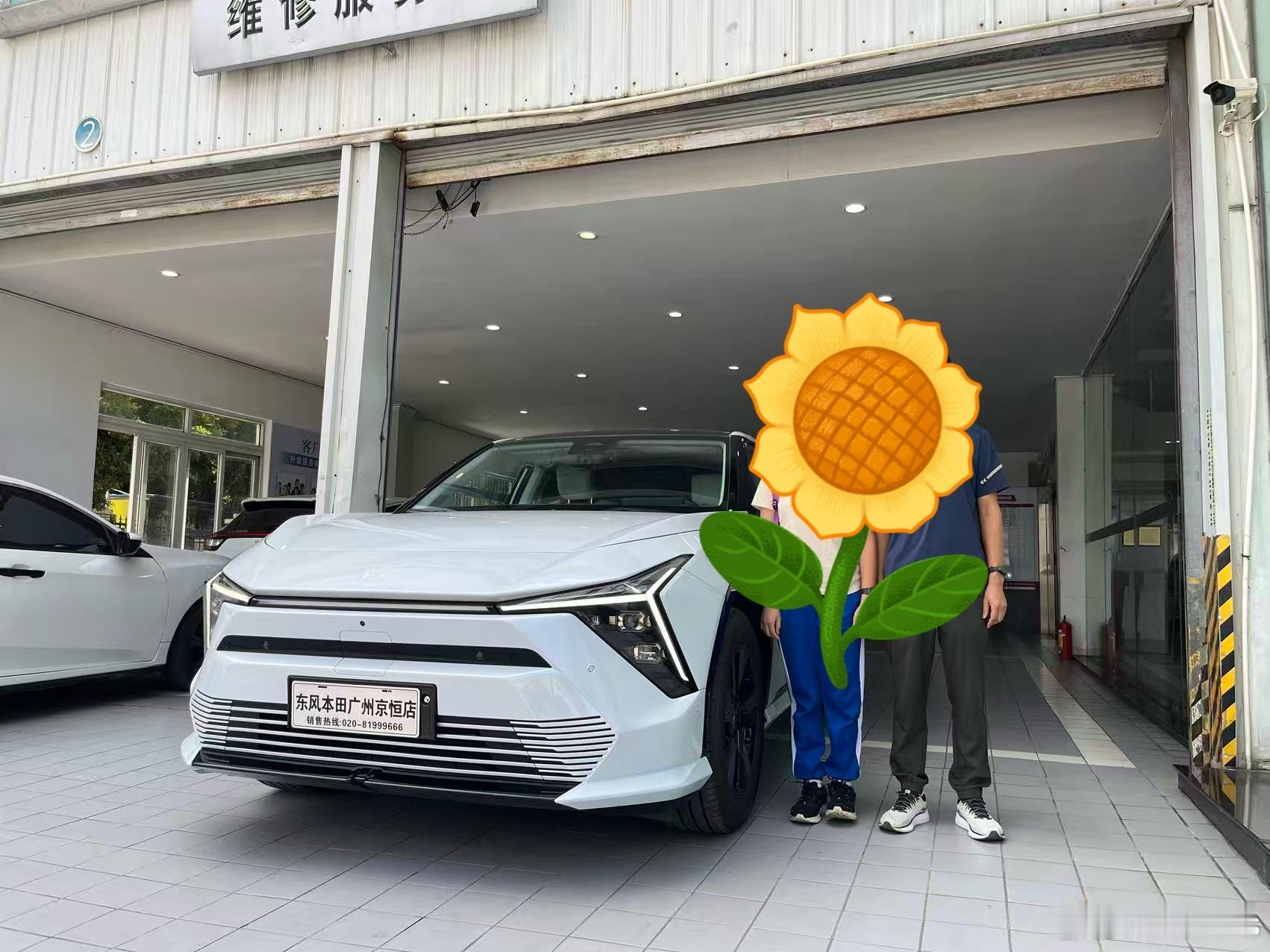 果然没有卖不出去的车，只有优惠没到位的车！本田S7降到16.8万后，车帮买已经帮