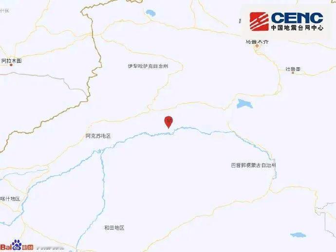 2月5日7时42分新疆阿克苏地区库车市发生5.0级地震。据中国地震台网正式测定：