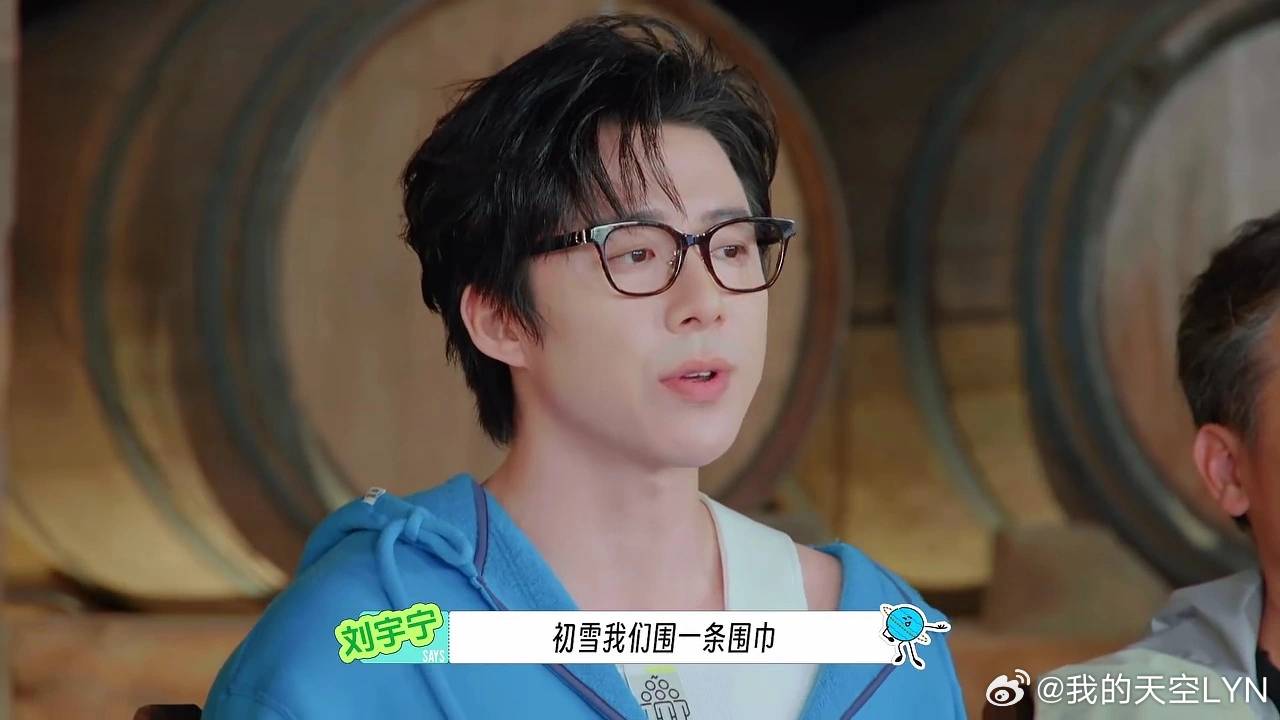 刘宇宁地球超新鲜 被新更的地球超新鲜爽爆啦！爽文大男主♥霸总♥舞蹈老师♥音乐老师