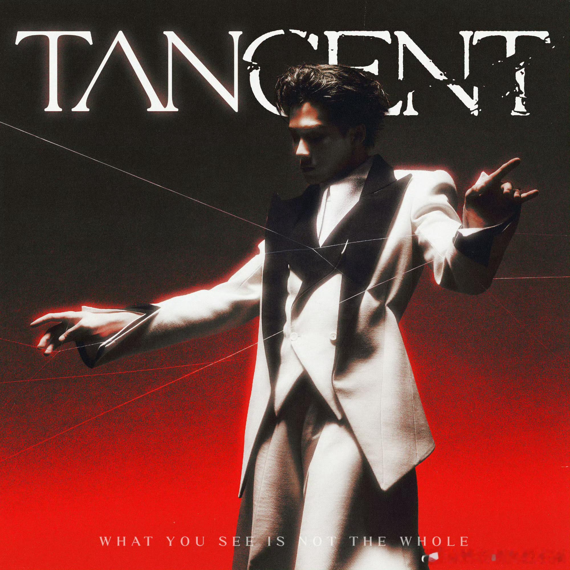檀健次三专《TANGENT》正式上线[赢牛奶][赢牛奶] ​​​