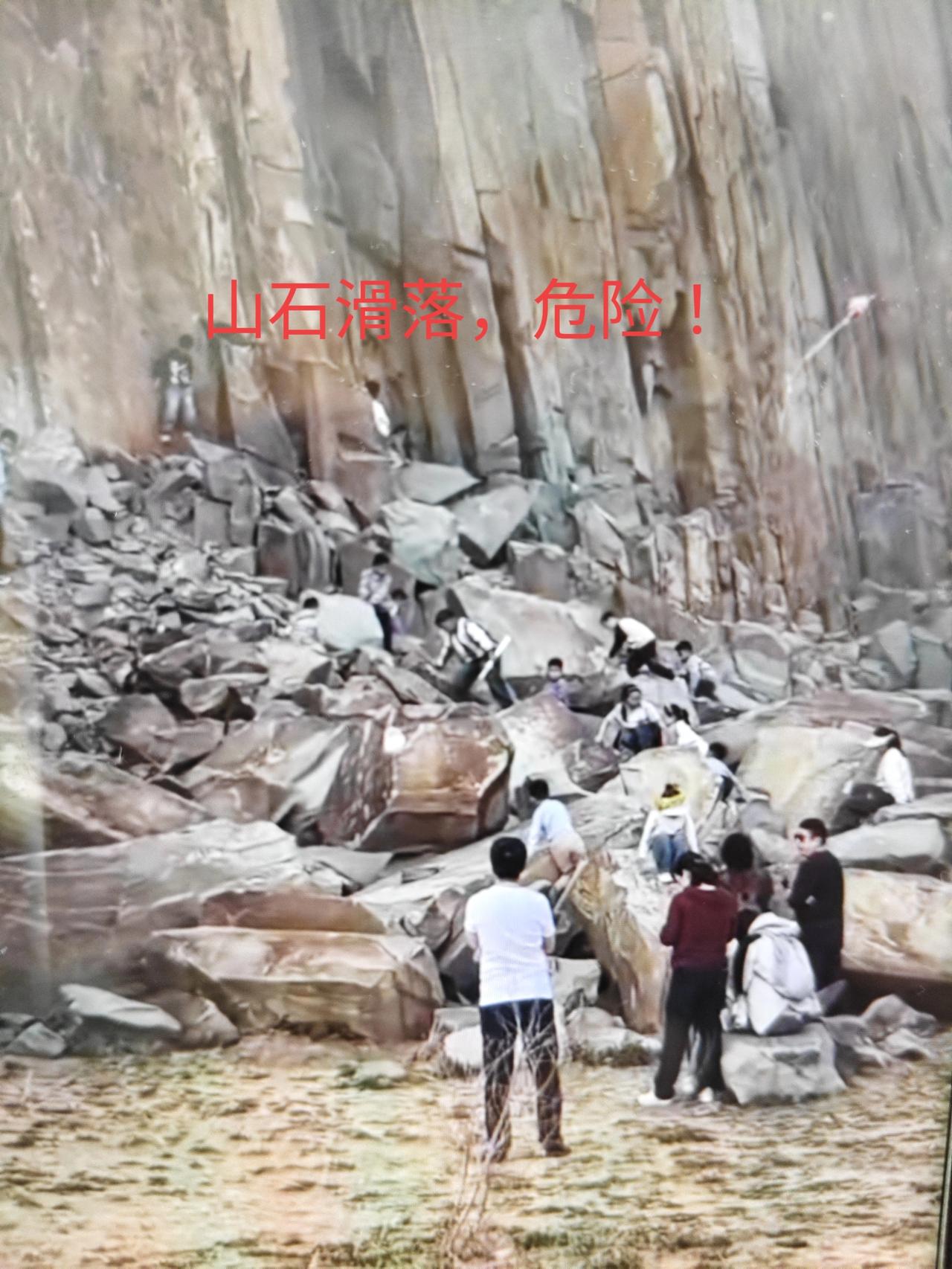 随着气温回暖，很多即墨家长选择带着孩子去马山公园游玩，可是有些家长竟然让孩子去马