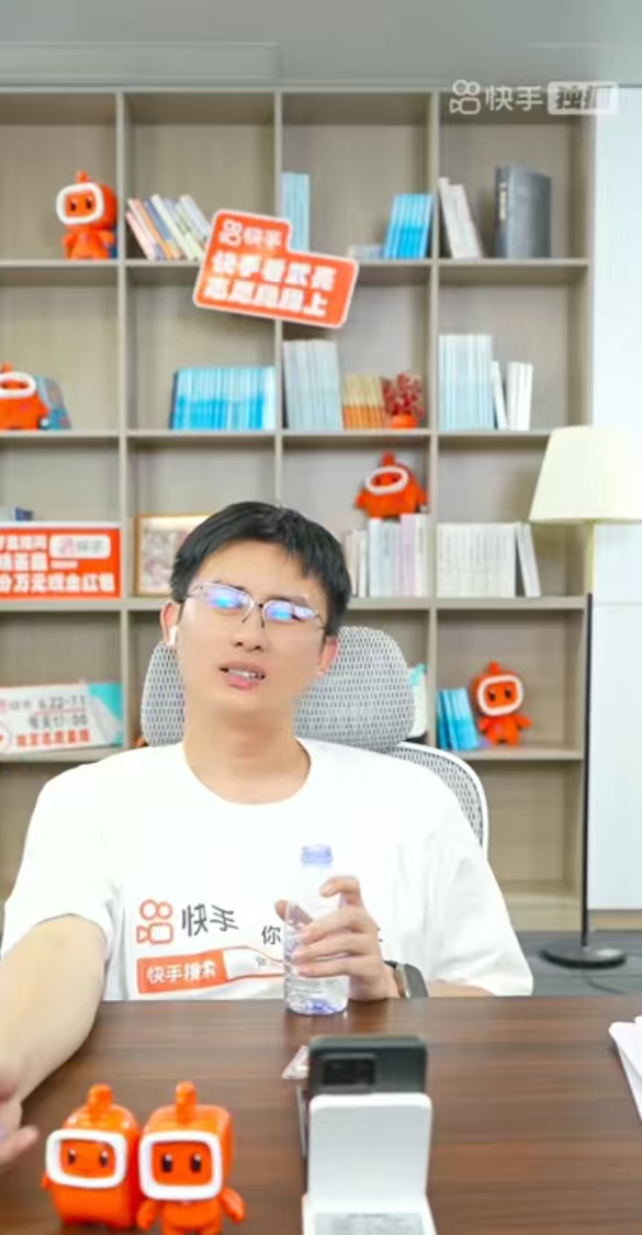 麻烦下次不要读这么冷门的专业了 在快手听武亮讲解真实升学案例，6月22日到7月1