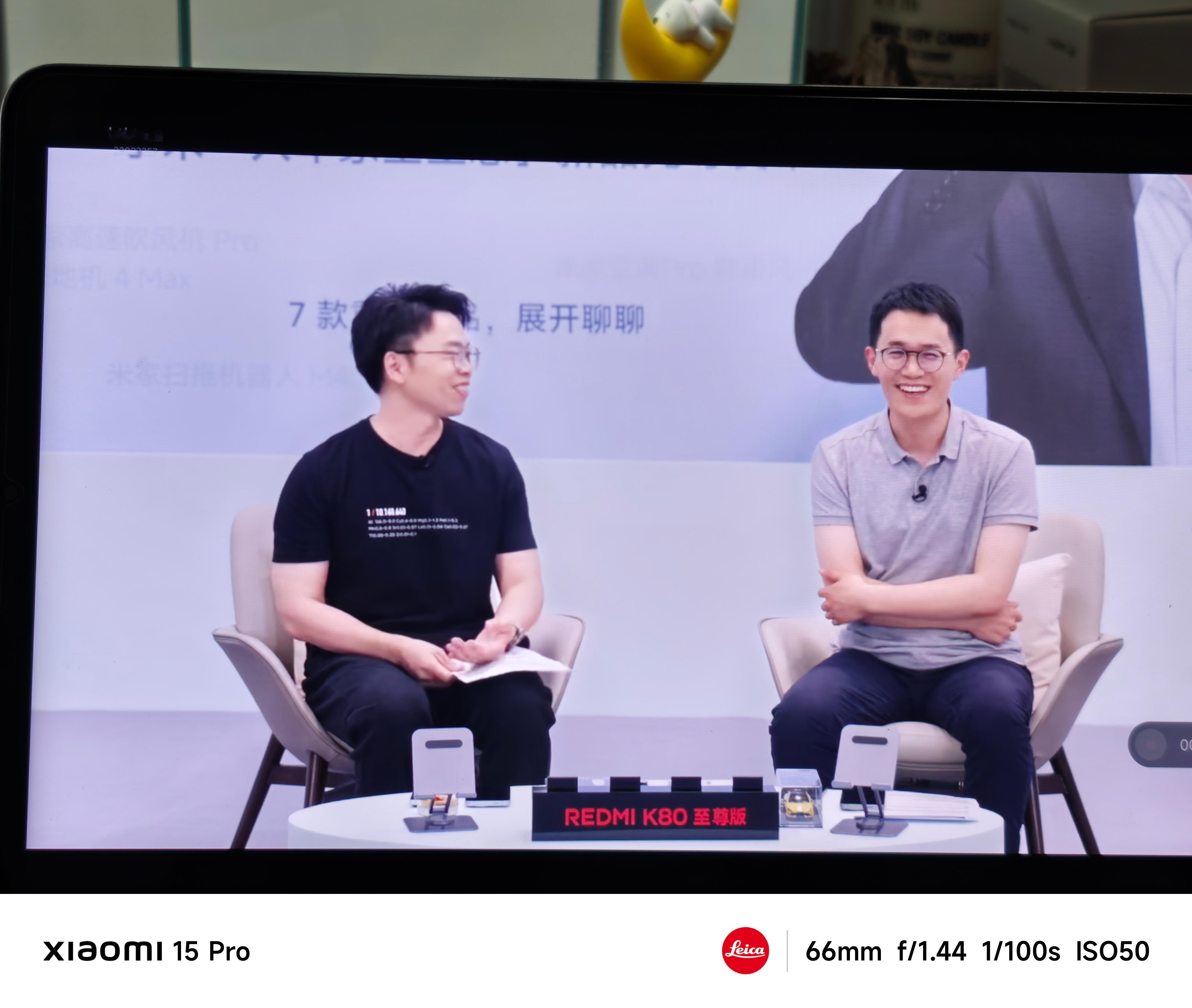 腾哥还是幽默，搭载玄戒O1的小米15s Pro他收藏了一台说等着雷总10年后给返
