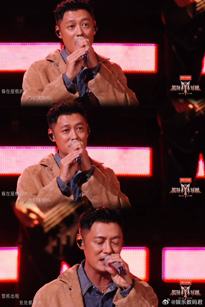 余文乐鲜花低音和声二公《鲜花》能够收获好评，离不开这种甘做绿叶的演绎，余文乐的低