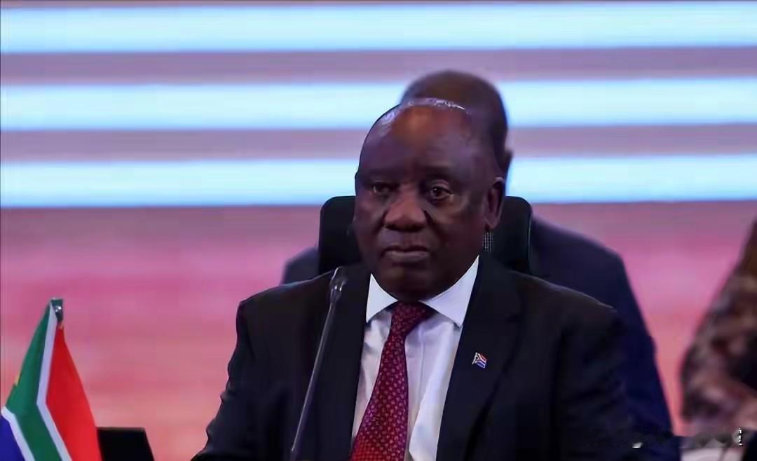 南非总统强调：美国不参加G20将自食其果！我们照样会继续前进！